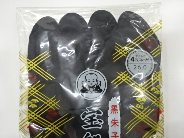  未使用品　福助　男物黒足袋(26センチ・4枚コハゼ)